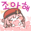 디시콘