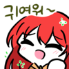 디시콘