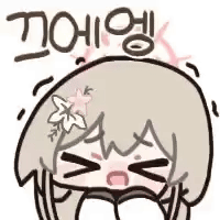 디시콘