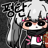 디시콘