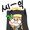 디시콘