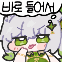 디시콘