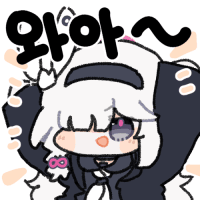 디시콘