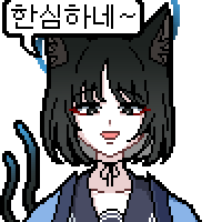 디시콘