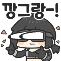 디시콘