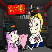 디시콘