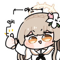 디시콘
