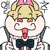 디시콘