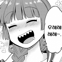 디시콘