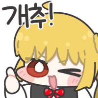 디시콘