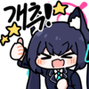 디시콘