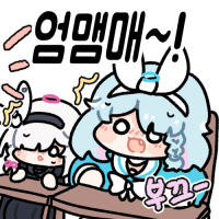 디시콘