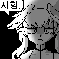 디시콘