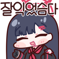 디시콘