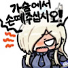 디시콘