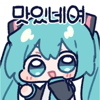 디시콘