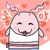 디시콘