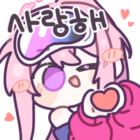 디시콘