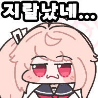 디시콘