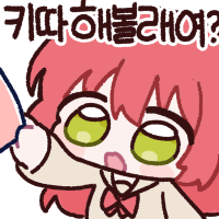 디시콘