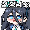 디시콘