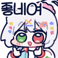 디시콘