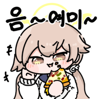 디시콘