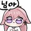디시콘