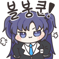 디시콘