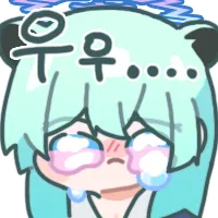 디시콘