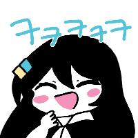 디시콘