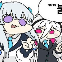 디시콘