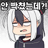 디시콘