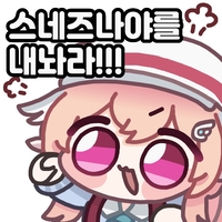 디시콘