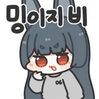 디시콘