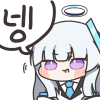 디시콘