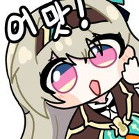 디시콘