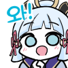 디시콘
