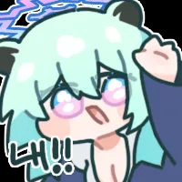 디시콘