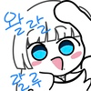디시콘