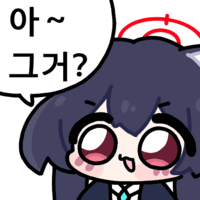 디시콘