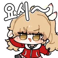 디시콘