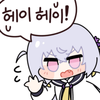 디시콘