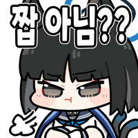 디시콘