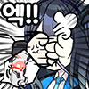 디시콘