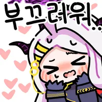 디시콘