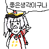 디시콘