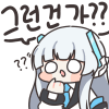 디시콘