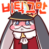 디시콘