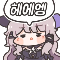 디시콘